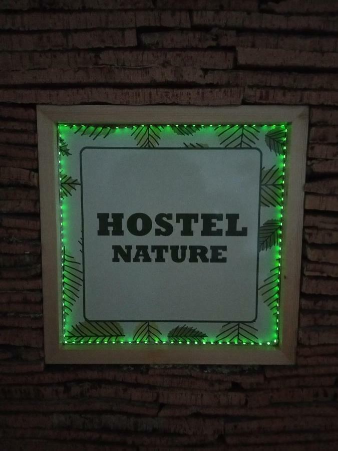 Hostel Nature 赞布热拉-杜马尔 外观 照片